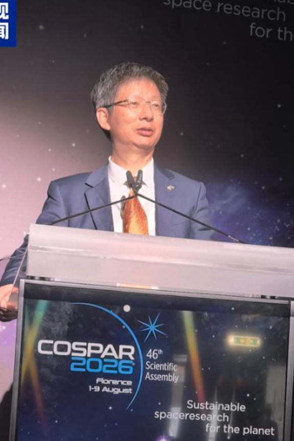 中國科學家首獲威廉·諾德伯格獎章