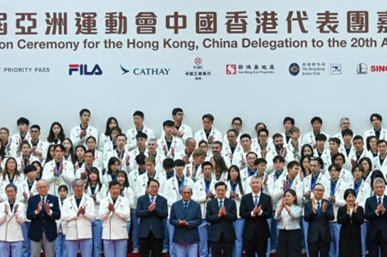 李家超嘉許亞運會中國香港代表團：很高興看到“00後”嶄露頭角