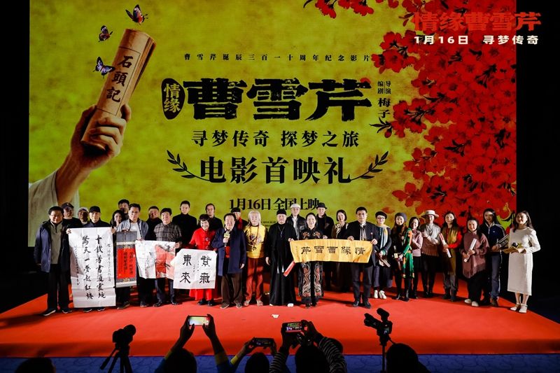 1767933497342080.jpg 0d16c4740d6c41748bf293d87aebb03b_wh2826x1884.jpg