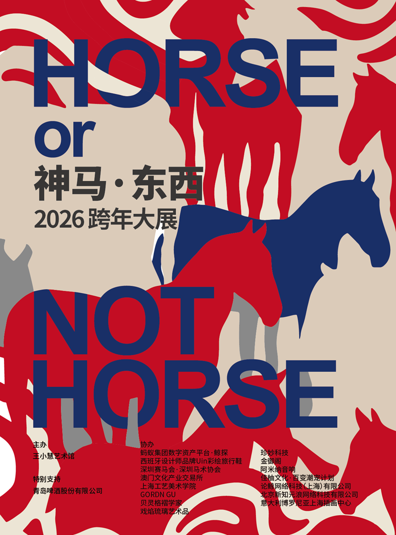 1768270529596935.png 微信图片_2026-01-13_100619_665.png