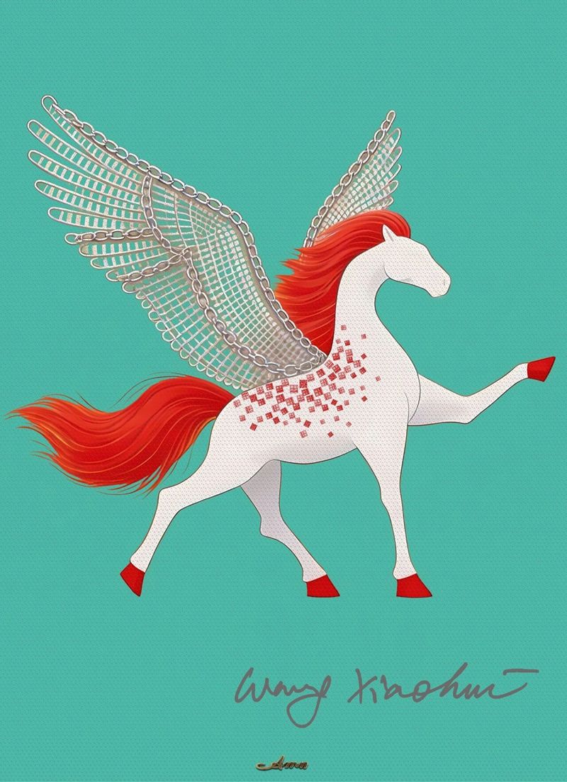 1768270674950528.jpg 王小慧最新创作的大型装置“鸿运神马”.jpg