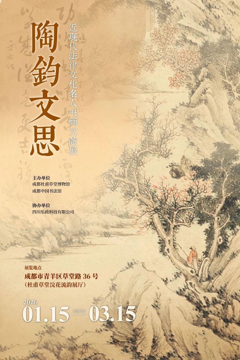 1768563740507454.jpg 4.jpg