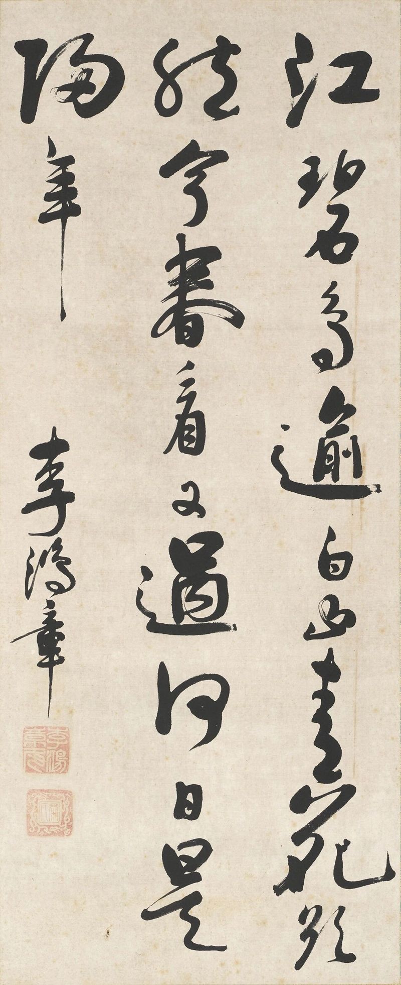 1768563765346862.jpg 2.jpg