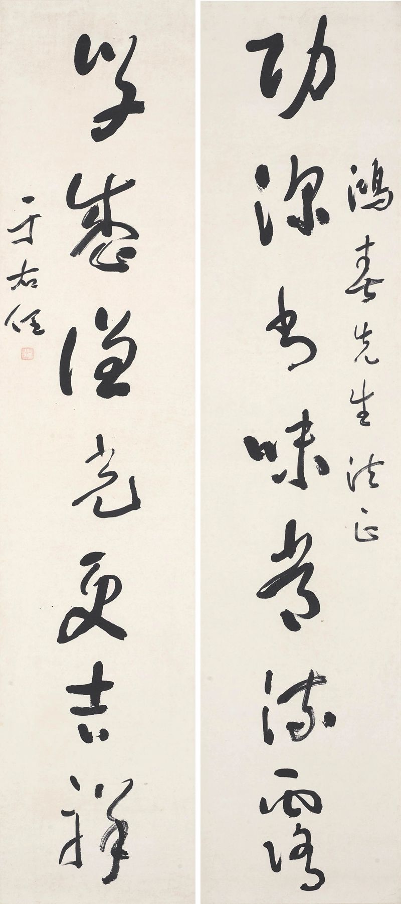 1768563802776863.jpg 6.jpg