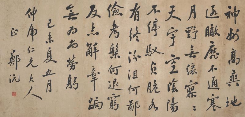 1768563807156222.jpg 7.jpg