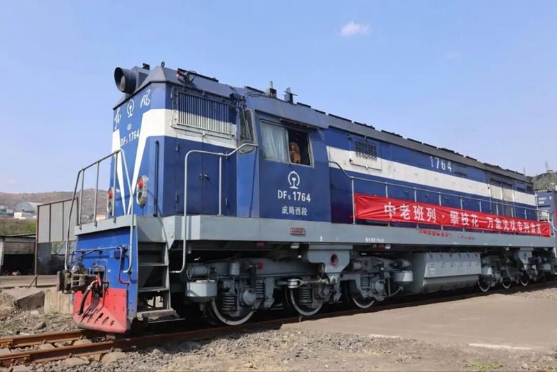 1773885317776497.jpg 微信图片_2026-03-19_095241_592.jpg