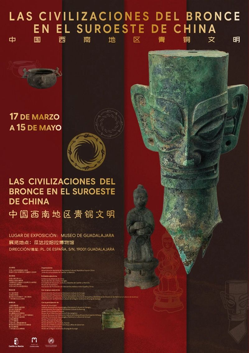 1773972526738662.jpg 1.jpg