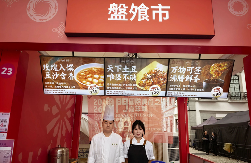 1774233774593960.png 7.png