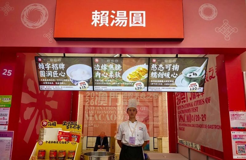 1774233779568383.png 8.png