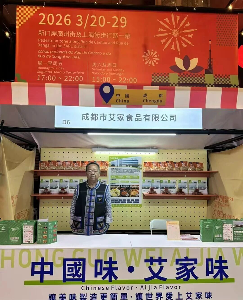 1774233818370137.png 9.png