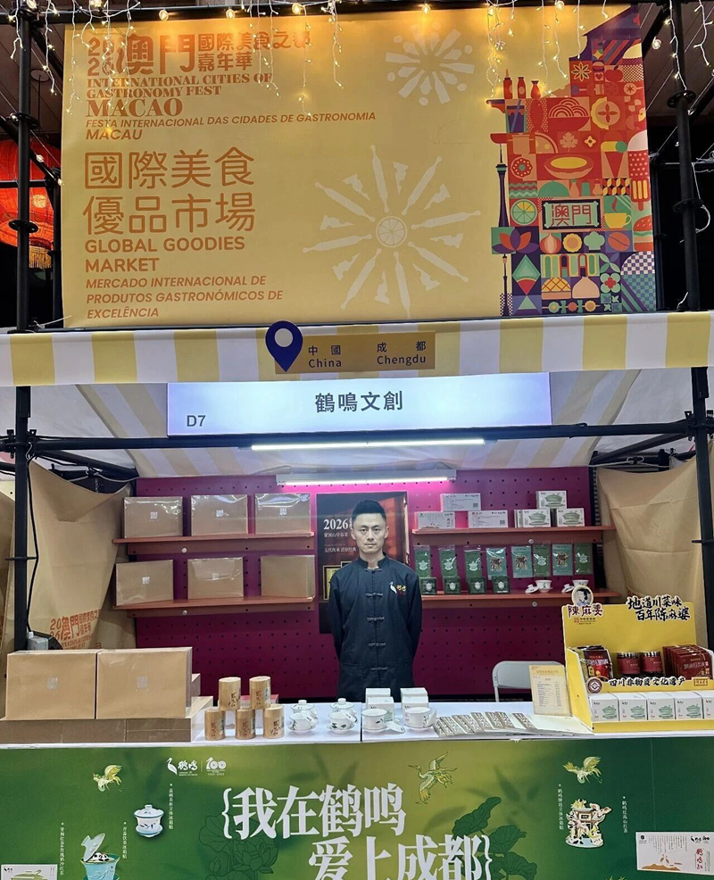 1774233901444351.png 10.png