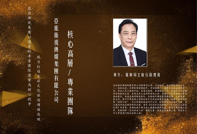 未命名-2(1)_04.jpg