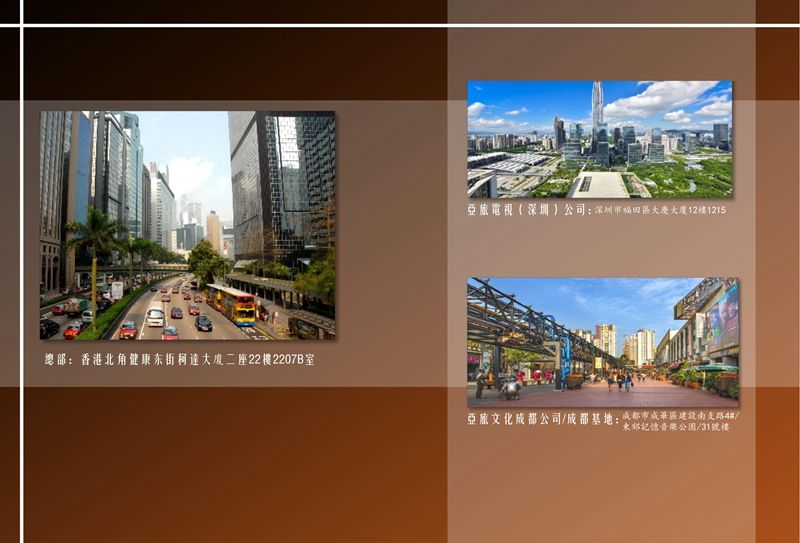 未命名-2(1)_08.jpg