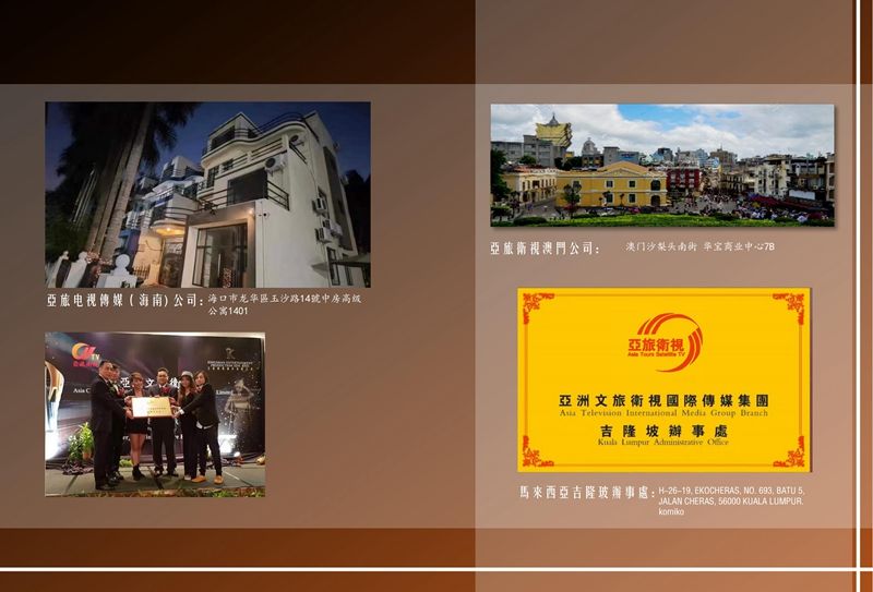 未命名-2(1)_09.jpg