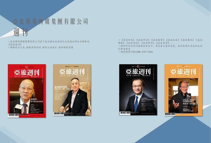 未命名-2(1)_15.jpg