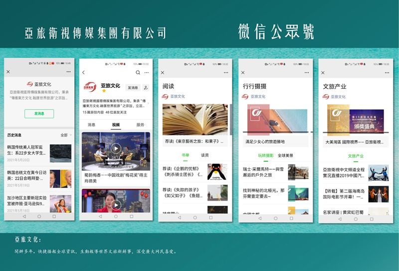 未命名-2(1)_16.jpg
