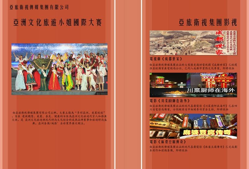 未命名-2(1)_23.jpg