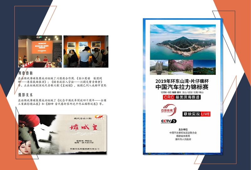 未命名-2(1)_24.jpg