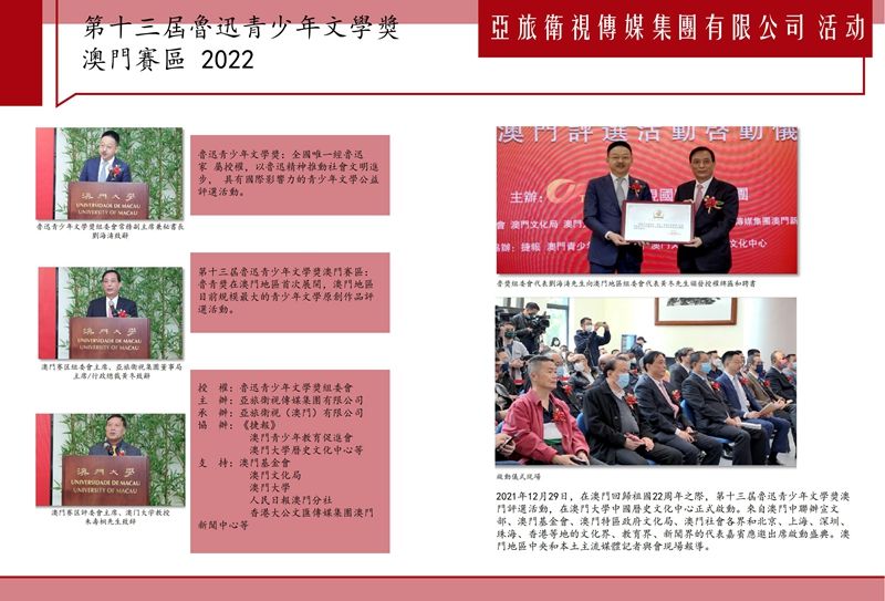 未命名-2(1)_25.jpg