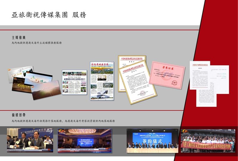 未命名-2(1)_28.jpg