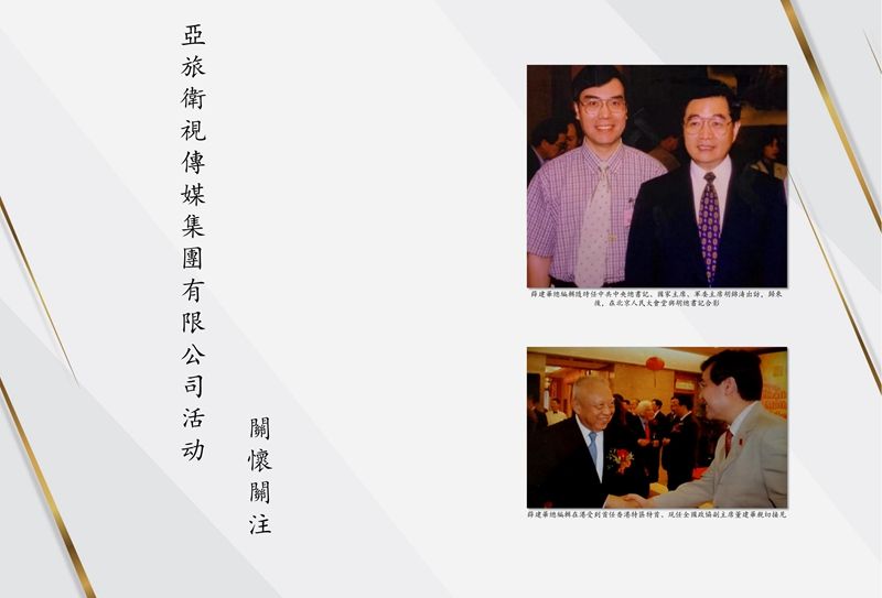 未命名-2(1)_29.jpg