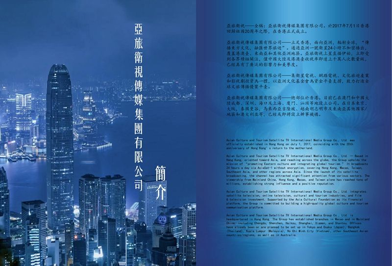 未命名-2(1)_03(1).jpg