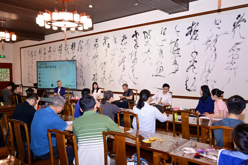 1779092544594489.png 三国文化讲座.png