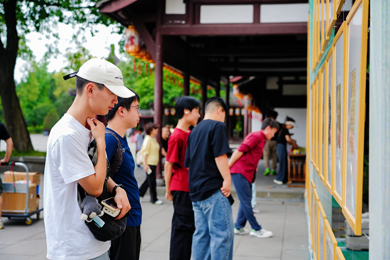 成都武侯祠2.png