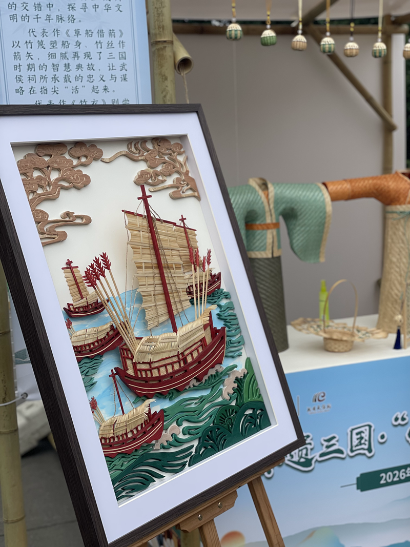 非遗三国·小诸葛妙想造物集-手工集市8.png