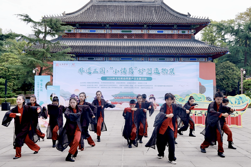 非遗三国·小诸葛妙想造物集-主题展演5.png
