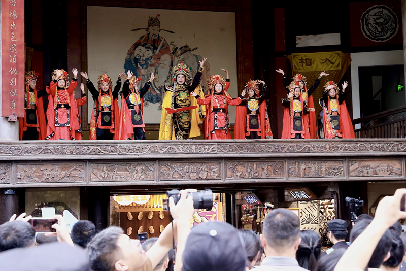 非遗三国·小诸葛妙想造物集-主题展演2.png