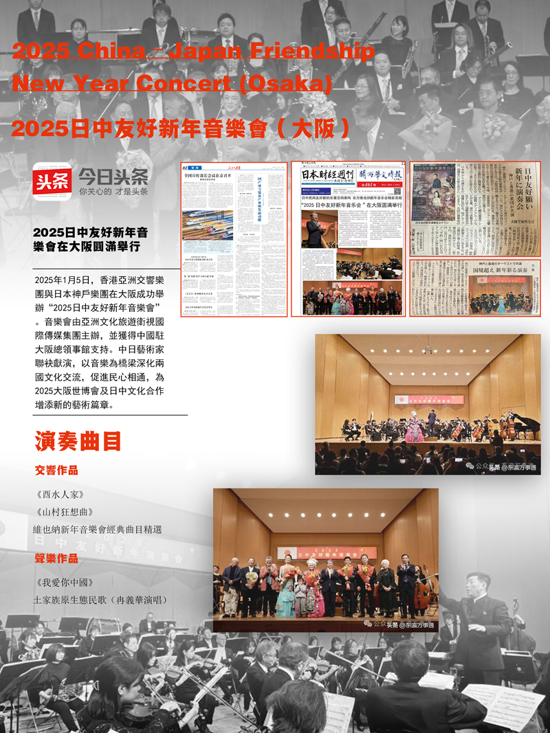 1782267107120623.png 微信图片_20260624100309_581_2.png