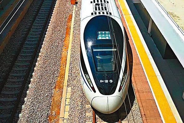 江門至湛江高鐵試運行 6月底通車 粵西融入大灣區