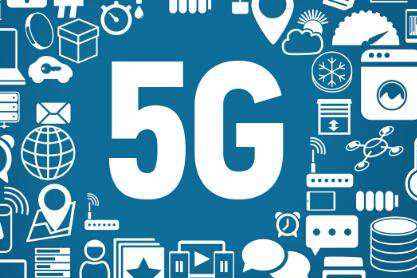 第一版5G標準下月公佈 揭秘5G標準如何確立