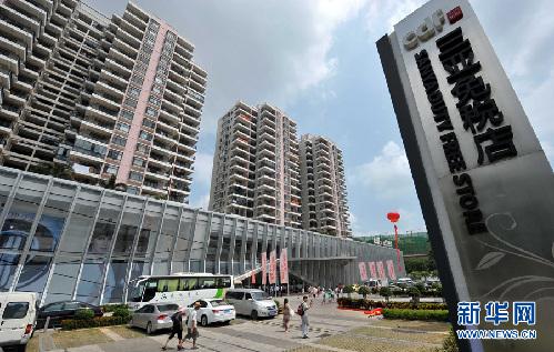 海南擬新增海口市區、瓊海離島免稅店