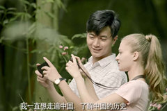 《成都艇好》中國成都國際名校賽艇挑戰賽微電影