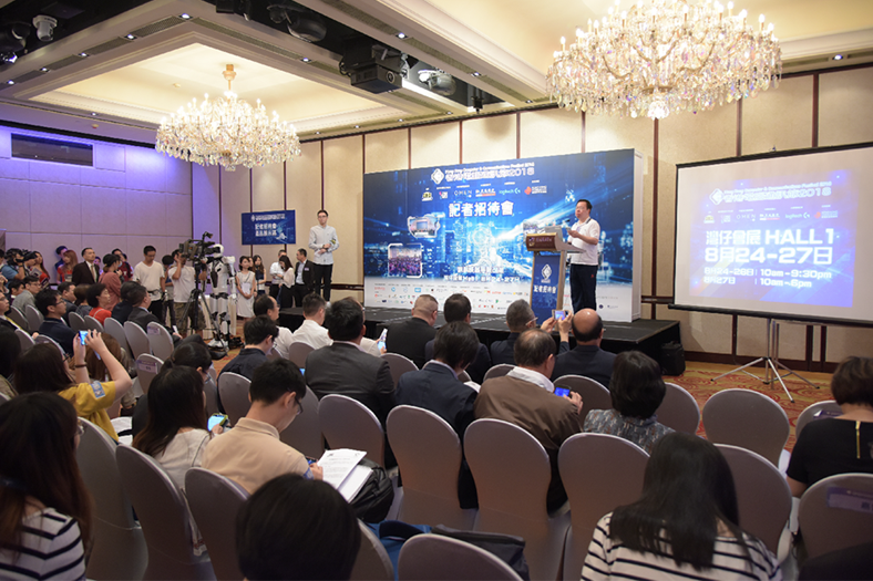 2018香港電腦通訊節 潮玩優惠曝光