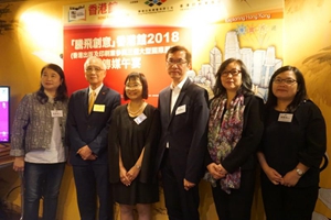 業界：港版書創意超前