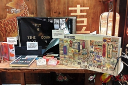 「香港館」亮相三大國際書展 科技結合出版 展現香港創意