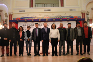 “一帶一路——筆墨意象中國畫名家海外巡展”走進俄羅斯