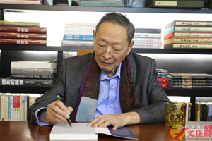 蔣介石「日記解讀」系列圖書最終卷在內地出版