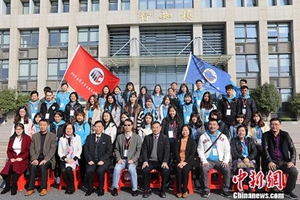 2018臺灣大學生徽文化研學營昨日合肥開營