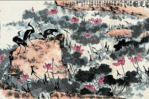 “法古禪心——紀念李苦禪誕辰120周年藝術展”21日亮相中國國家博物館