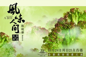 網絡文藝精品化是大勢所趨