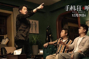 馬麗：喜劇之外，我還是個演員