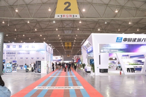 2019中國成都國際體育場館設施暨戶外運動博覽會和中國西部（成都）國際體育旅遊博覽會在成都市正式拉開序幕