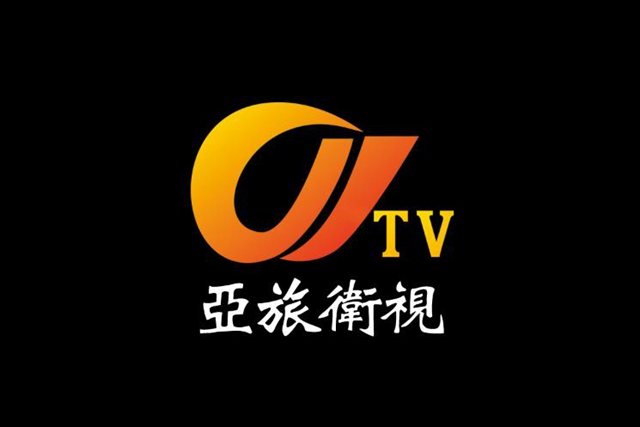 亞旅衛視衛星直播