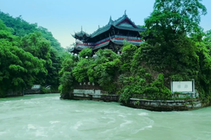 遇見都江堰 愛上都江堰