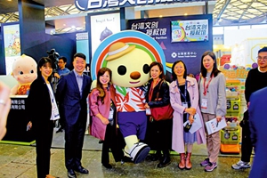 老字號謀新發展 台文創登陸搶灘