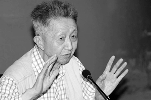 著名詩人流沙河病逝 享年88歲